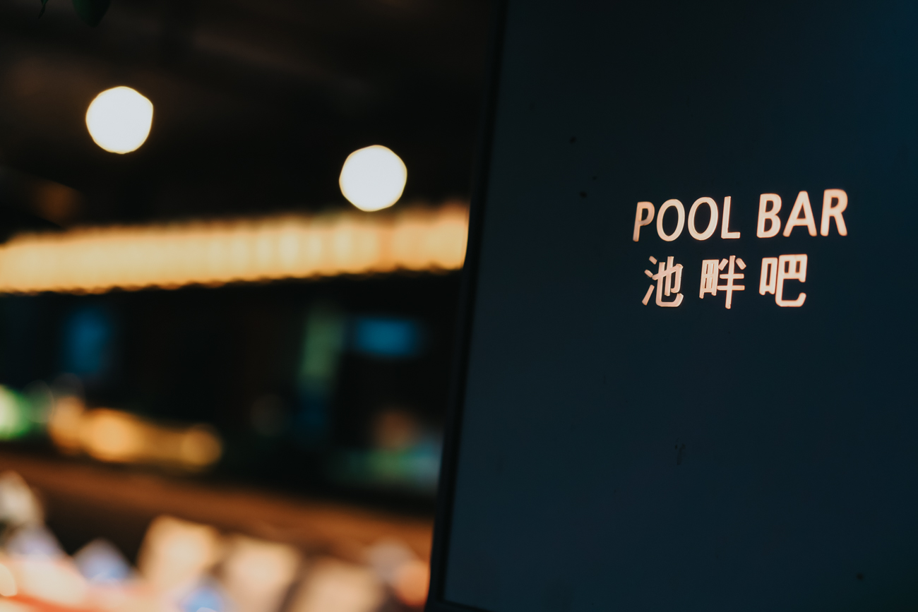 婚攝,大溪威斯汀酒店,婚攝林淞,婚攝子安,美式婚禮,推薦婚攝,喬治麥斯婚禮攝影,GMSTUDIO 