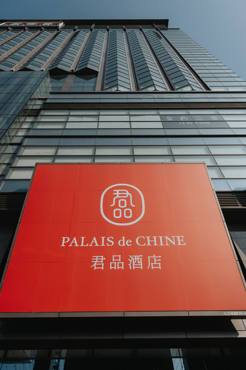 婚攝,君品酒店,婚攝子安,推薦婚攝,美式婚禮,婚禮攝影,喬治麥斯婚禮攝影,GMSTUDIO