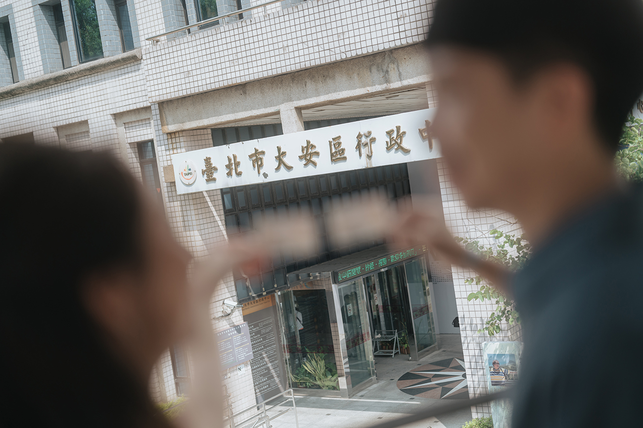 婚攝,婚攝Cody,台北婚攝,婚攝推薦,婚禮攝影,婚禮紀錄,結婚登記,登記日拍攝,登記日,大安戶政事務所,類婚紗,喬治麥斯婚禮攝影 