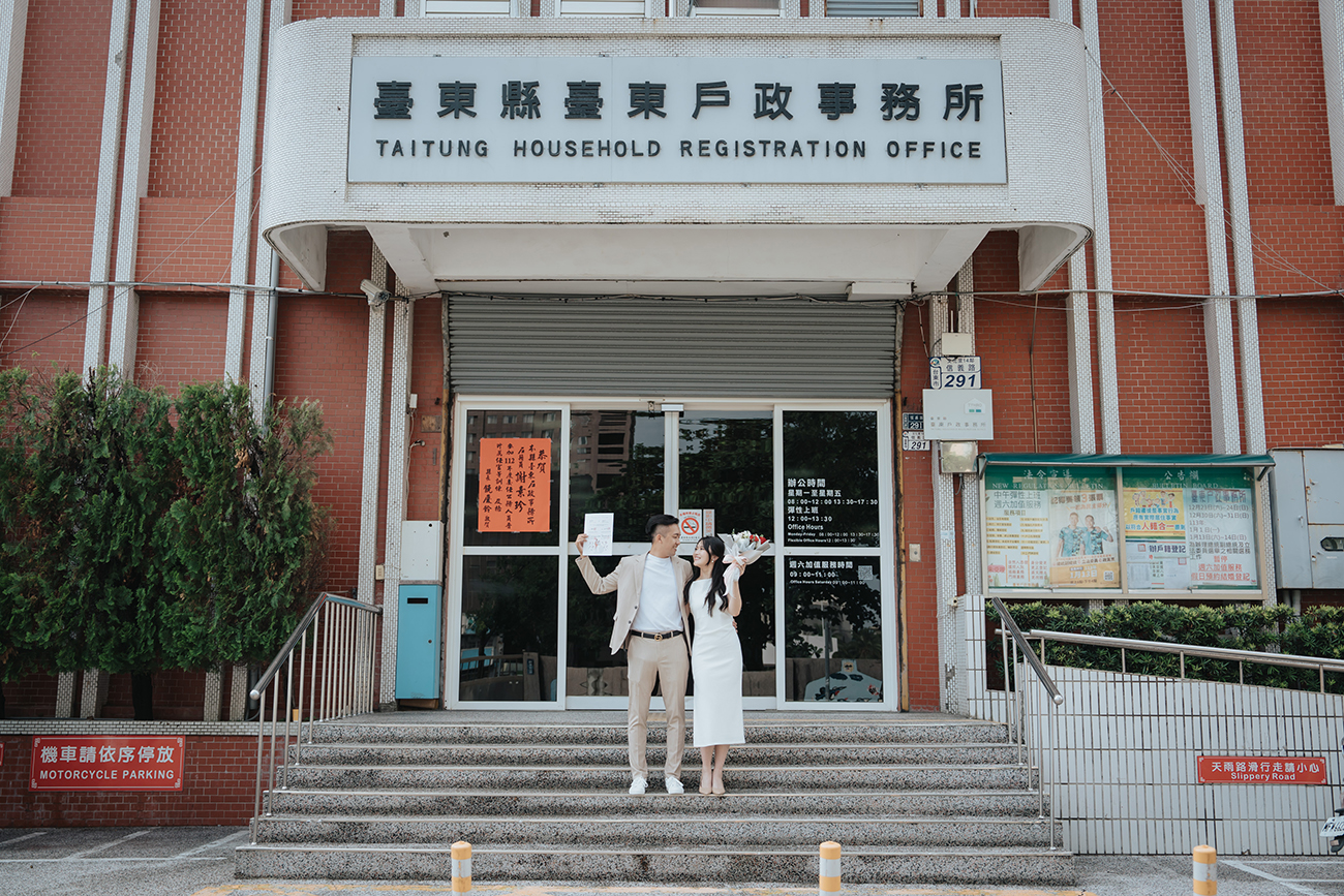 婚攝,婚攝Cody,台北婚攝,婚攝推薦,婚禮攝影,婚禮紀錄,結婚登記,登記日拍攝,登記日,台東縣台東戶政事務所,類婚紗,喬治麥斯婚禮攝影 