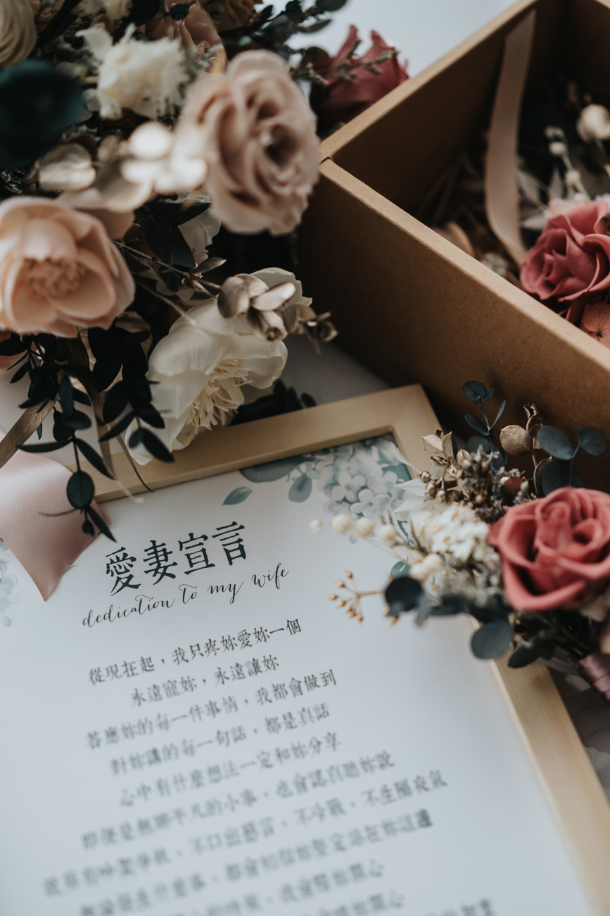 婚攝,礁溪寒沐酒店,婚攝林淞,婚攝子安,美式婚禮,推薦婚攝,喬治麥斯婚禮攝影 